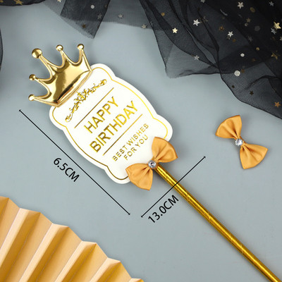 Poklopac za tortu Sretan rođendan Zlatno crni nadjev za tortu Potrepštine za zabave DIY Dekoracije za desertne torte