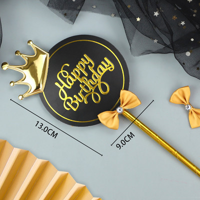 Poklopac za tortu Sretan rođendan Zlatno crni nadjev za tortu Potrepštine za zabave DIY Dekoracije za desertne torte
