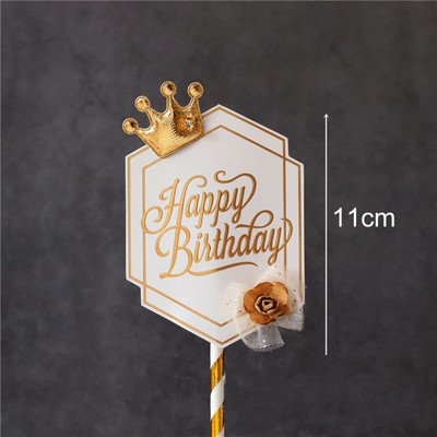 Poklopac za tortu Sretan rođendan Zlatno crni nadjev za tortu Potrepštine za zabave DIY Dekoracije za desertne torte