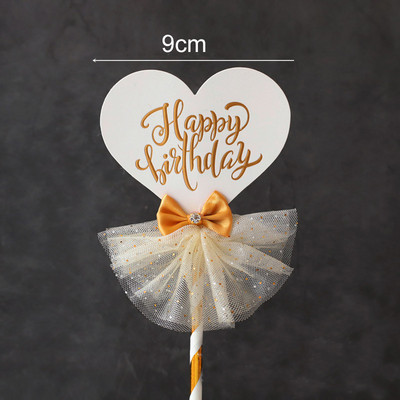 Poklopac za tortu Sretan rođendan Zlatno crni nadjev za tortu Potrepštine za zabave DIY Dekoracije za desertne torte