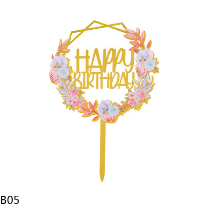 1/3Pcs Cvijeće Happy Birthday Cake Topper Zlatno akrilno zrcalo Dekoracija za tortu za rođendansku zabavu Dekoracije Baby Shower