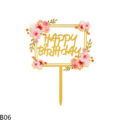 1/3Pcs Cvijeće Happy Birthday Cake Topper Zlatno akrilno zrcalo Dekoracija za tortu za rođendansku zabavu Dekoracije Baby Shower