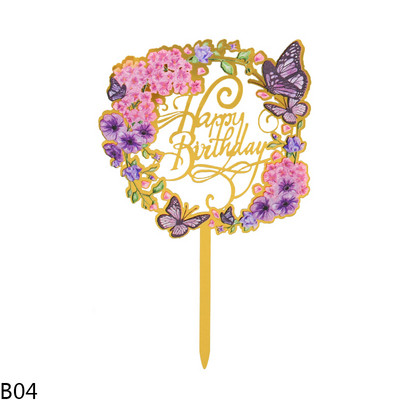 1/3Pcs Cvijeće Happy Birthday Cake Topper Zlatno akrilno zrcalo Dekoracija za tortu za rođendansku zabavu Dekoracije Baby Shower