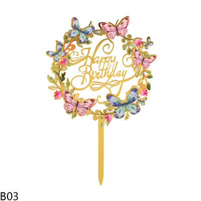 1/3Pcs Cvijeće Happy Birthday Cake Topper Zlatno akrilno zrcalo Dekoracija za tortu za rođendansku zabavu Dekoracije Baby Shower