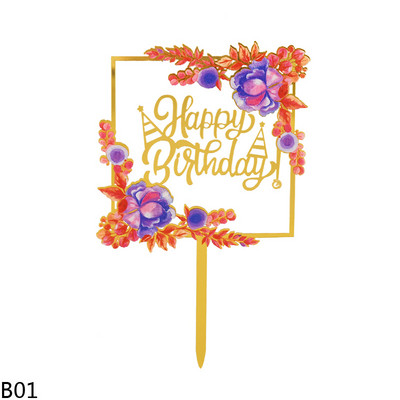 1/3Pcs Cvijeće Happy Birthday Cake Topper Zlatno akrilno zrcalo Dekoracija za tortu za rođendansku zabavu Dekoracije Baby Shower
