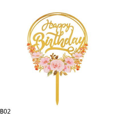 1/3Pcs Cvijeće Happy Birthday Cake Topper Zlatno akrilno zrcalo Dekoracija za tortu za rođendansku zabavu Dekoracije Baby Shower