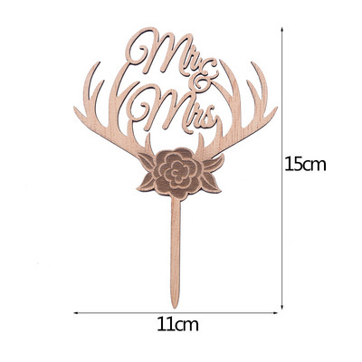 1kom Drveni MR MRS nadjev za tortu Just Married Drveni ukrasi Zaljubljene ptičice Dekoracija svadbene torte Potrepštine za svadbene zabave