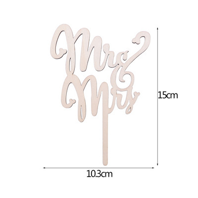 1kom Drveni MR MRS nadjev za tortu Just Married Drveni ukrasi Zaljubljene ptičice Dekoracija svadbene torte Potrepštine za svadbene zabave