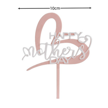 9 стила Ден на майката Рожден ден Мама Торта за торта Pink Red Heart Love You Cake Topper ForMum Mother\'s Day Party Cake Decorations