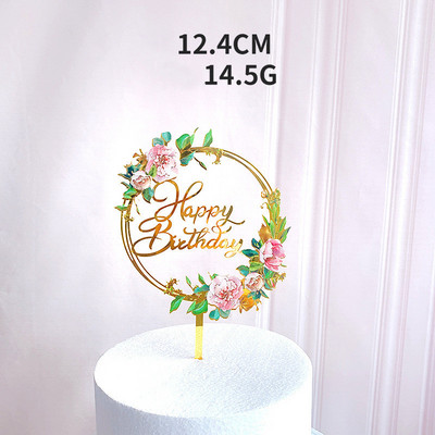 Torta betét boldog születésnapot dekoráció torta díszítő eszközök torta fedő személyre szabott Születésnapi dekoráció party kellékek