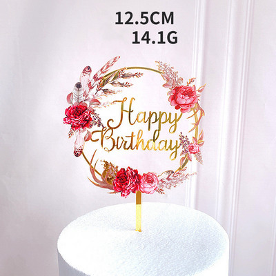 Torta betét boldog születésnapot dekoráció torta díszítő eszközök torta fedő személyre szabott Születésnapi dekoráció party kellékek