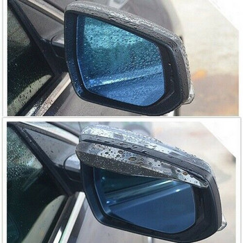 2бр. Универсално автомобилно огледало за обратно виждане Rain Eyebrow Auto Car Rear View Страничен щит против дъжд Snow Guard Shade Protector Cover for Ford
