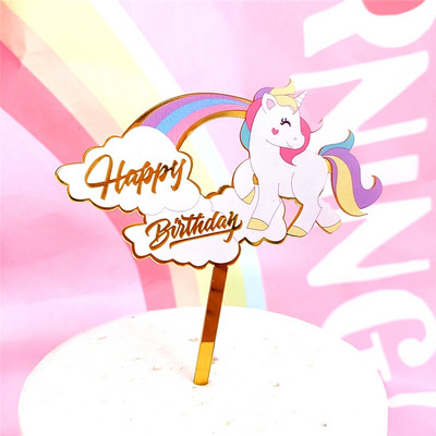 1 τεμ χαριτωμένο Unicorn Cupcake Toppers Προμήθειες για πάρτι Τούρτα Διακόσμηση ακρυλικό Ένθετη κάρτα Παιδικό πάρτι γενεθλίων διακόσμηση σημαία τούρτας