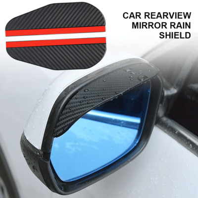 2 Pieces Of Carbon Fiber Exterior Car Side Rearview Mirror Rainproof Eyebrow Visor Sunshade Snowboard Rain Cover Auto Parts