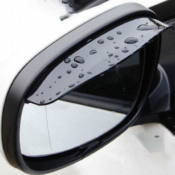 2 бр. Сенници за огледала за автомобили Навеси PVC Огледало за обратно виждане за автомобили Водоустойчиви Универсални защитни капаци за дъжд и слънце