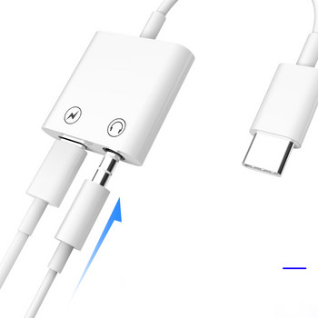 Kebiss 2 в 1 сплитер AUX кабел OTG адаптер за Samsung Xiaomi Redmi Huawei USB C към тип C добавете 3,5 мм жак аудио линеен конектор