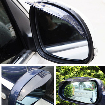 2 автомобилни огледала за обратно виждане дъжд вежди дъждобран за Mazda 2 5 8 Mazda 3 Axela Mazda 6 Atenza CX-3 CX-4 CX-5 CX5 CX-7