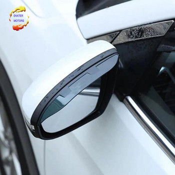 Огледало за обратно виждане дъждовни вежди специално автомобилно огледало за заден ход Декорация на козирка за дъжд Аксесоари за Hyundai Tucson 2015-2019