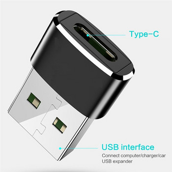 Μετατροπείς καλωδίων USB Type-C για iphone 12 Υποδοχή προσαρμογέα φορτιστή για Προσαρμογέας φόρτισης φορητού υπολογιστή Apple iphone 13 pro SmartPhone