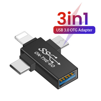 3 viename OTG adapteris 10 Gbps keitiklis Mikro USB / C tipo / 8 kontaktų kištukinis į USB 3.0 moteriškas OTG adapteris, skirtas iPhone 13 12 Max iPad U diskui