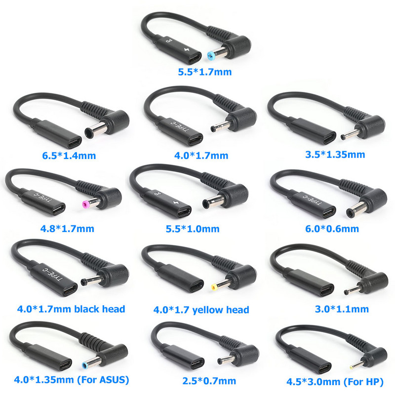 PD Adapter za brzi punjač za prijenosno računalo USB C ženski na DC konektor pod kutom od 90 stupnjeva, produžni pretvarač, adapter, spojnica