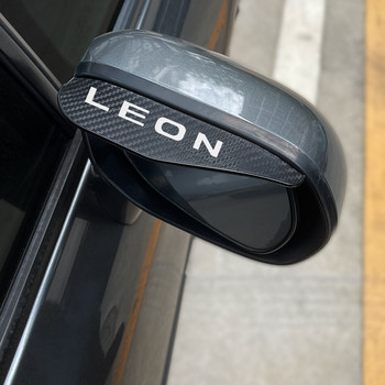 Автомобилно огледало за обратно виждане Сенник за вежди Дъждоустойчив капак Автоаксесоари за Seat Leon 2022 Mk 1 2 3 Cupra 2020 1P Fr 2021 1M 5F
