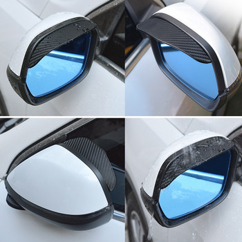 2PCS Car Rearview Mirror Rain Eyebrow Visor Carbon Fibre Side for Toyota Chr Accessories 2022 Car Visor Sedona Haval