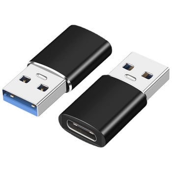 Προσαρμογέας μετατροπέα καλωδίου USB 3.1/3.2 Αρσενικό σε Τύπο C Γυναικείο με γρήγορη φόρτιση και λειτουργία μεταφοράς δεδομένων για τηλέφωνο Macbook