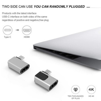 Onelesy 4K Type-C към HDMI-съвместим адаптер Elbow Design USB Type-C към HDMI-съвместим конектор за Macbook конвертор адаптер