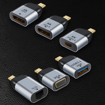 Адаптер за лаптоп за мобилен телефон 8K/4K 60Hz Type-C към USB 3.1/DP/Mini DP/VGA/HDMI-съвместим/RJ45 HD Video Plug конвертор