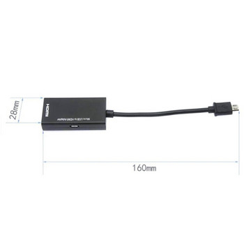 Προσαρμογέας Micro-USB σε HDMI 1080P Καλώδιο HDMI για τηλέφωνο Android Υποστήριξη τηλεόρασης tablet 192 KHz