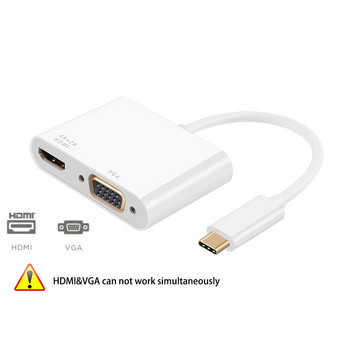 USB 3.1 Type C към HDMI 4K VGA адаптер сплитер конвертор кабел за apple macbook pro air mini с порт Thunderbolt 3