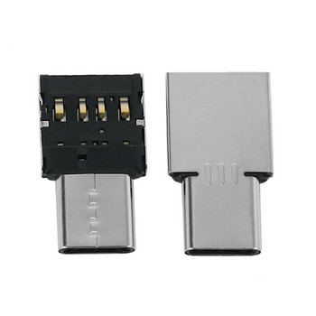 10 бр Ultra Mini Type-C USB-C към USB 2.0 OTG адаптер за мобилен телефон, таблет и USB кабел и флаш диск