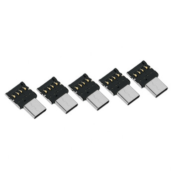 10 бр Ultra Mini Type-C USB-C към USB 2.0 OTG адаптер за мобилен телефон, таблет и USB кабел и флаш диск