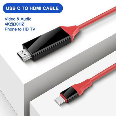 Type-c към HDMI-съвместим адаптер 10gbps 4K30HZ конвертор кабел за компютър преносим USB 3.1 Samsung Galaxy S21 S20 Ultra