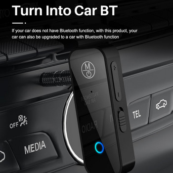 Bluetooth 5.1 BT 5.0 Receiver Transmitter 2in1 Wireless Adapter 3,5mm 3,5mm Jack Aux for Car Audio Earphone Ηχείο Τηλεόραση υπολογιστή