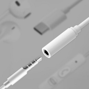 USB тип C към 3,5 mm Aux адаптерен кабел мъжки USB C към женски жак за слушалки Адаптер за кабелни слушалки Поддръжка OTG за Xiaomi Redmi