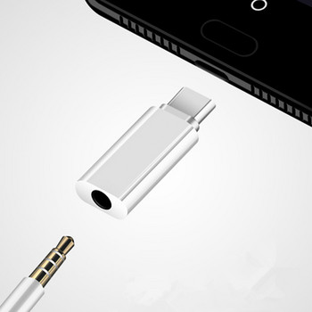 Καλώδιο προσαρμογέα USB Τύπου C σε 3,5 χιλιοστά Aux Αρσενικό USB C σε θηλυκό Υποδοχή ενσύρματου προσαρμογέα ακουστικών OTG για Xiaomi Redmi