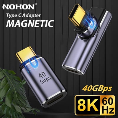 NOHON USB4.0 Μαγνητικός προσαρμογέας τύπου C Ebow 40Gbps 8K@60Hz 100W Γρήγορη φόρτιση USB C Converter Magnet Connector