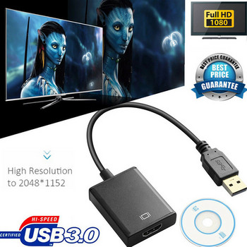 USB 3.0 към Vga аудио видео адаптер конвертор кабел за Windows 7/8/10 PC 1080P