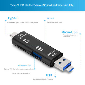 5 в 1 многофункционален USB 2.0 тип C/Usb /Micro Usb/Tf/SD четец на карти с памет OTG адаптер за четец на карти Аксесоари за мобилни телефони