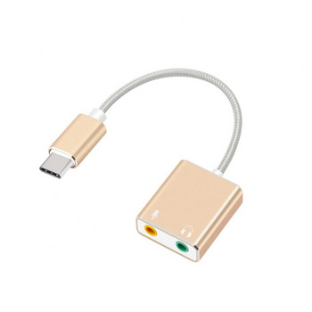 7.1 външна USB звукова карта тип C за Macbook Pro Air USB C 3,5 мм аудио жак, слушалки, микрофон, адаптер, USB-C звукова карта