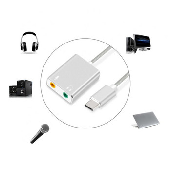7.1 Εξωτερική κάρτα ήχου Usb τύπου C για Macbook Pro Air USB C 3,5 mm υποδοχή ήχου Προσαρμογέας μικροφώνου ακουστικών USB-C Κάρτα ήχου