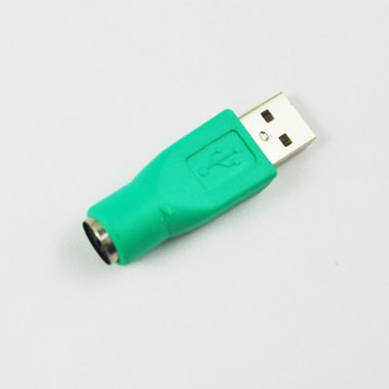 PS/2 към USB адаптер