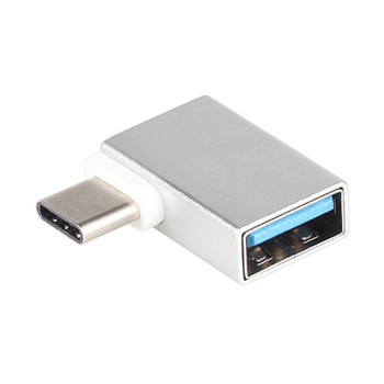 Γωνία 90 μοιρών Τύπος C OTG Προσαρμογέας USB Θηλυκό σε Αρσενικό Αρσενικό Αρσενικό Προσαρμογέας μετατροπέα δεδομένων OTG USB 3.0