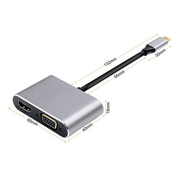 Καλώδιο προσαρμογέα συμβατό με USB C σε Hdmi USB 3.1 Type-C σε VGA HDMI 4K UHD Plug&play Καλώδιο μετατροπέα κράματος αλουμινίου