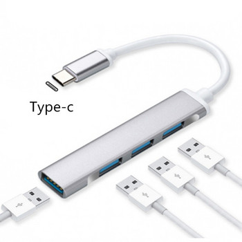 USB C HUB 3.0 3.1 Type C 4 порта мулти USB сплитер адаптер OTG за HUAWEI Xiaomi Lenovo Macbook PC компютър