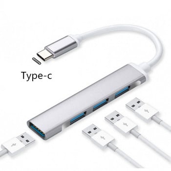 USB C HUB 3.0 3.1 Τύπος C 4 θυρών Προσαρμογέας διαχωριστή πολλαπλών θυρών OTG για υπολογιστή HUAWEI Xiaomi Lenovo Macbook