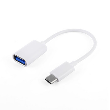 Προσαρμογέας καλωδίου δεδομένων γενικής χρήσης OTG Τύπος C Καλώδιο προσαρμογέα OTG Τύπος C Αρσενικό σε USB 3.0 Ένας θηλυκός μετατροπέας για Macbook Υψηλής ποιότητας