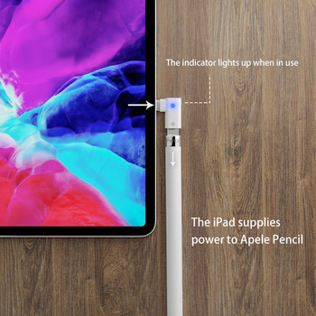 Конектор зарядно устройство Професионален конектор адаптер зарядно устройство Plug and Play със светлинен индикатор за Apple Pencil 1-во поколение